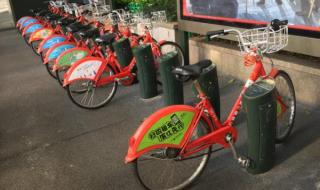 杭州公共自行车怎么收费 杭州公共自行车