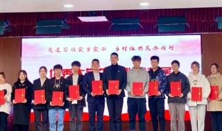 上海中侨职业技术大学管理严吗 上海中侨职业学院