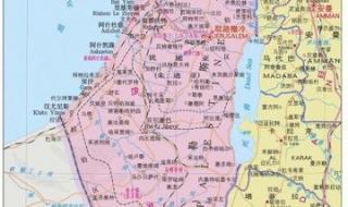 以色列地图以前都是巴勒斯坦的吗 以色列地图