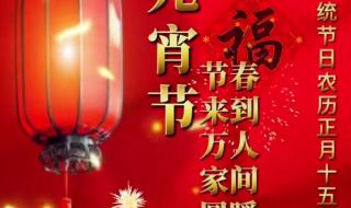 2023已快过2024祝福语 2023年最后一天祝福语