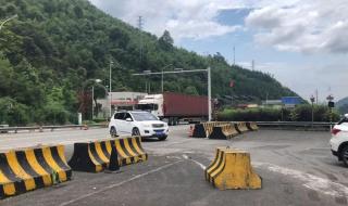 雪峰山隧道东往西什么时候通车 雪峰山隧道