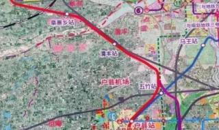 西安地铁运营时间是几点到几点 西安地铁现在正常运营了吗