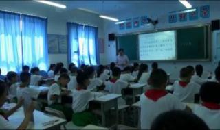 小学生二年级课本上的人们为什么把它叫做日月潭 日月潭二年级上册课文背诵