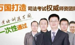 东营司法警官学院是什么学校