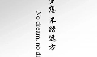 抖音最火的获奖感言 抖音一发就爆火的文案