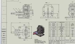 cad工程图模板如何导入solidworks solidworks工程图模板